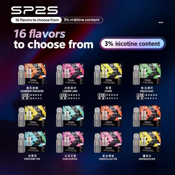 【新】SP2S MAX 煙蛋 五送一AP主機