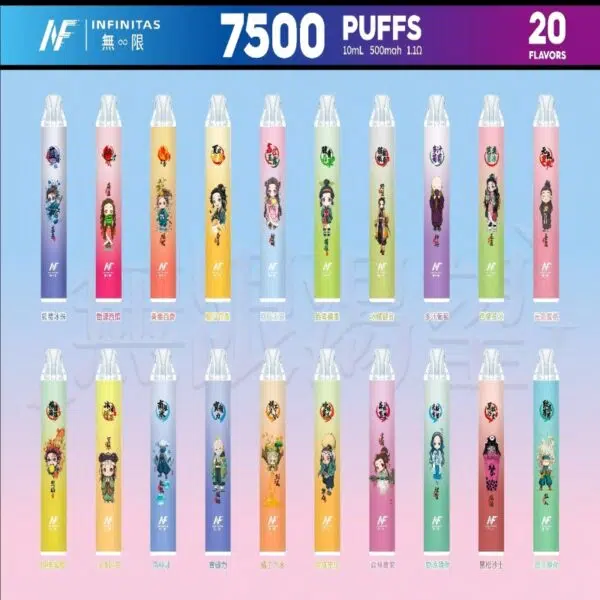 【新】INF无限一次性7500口鬼滅系列