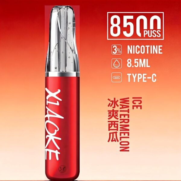 梟客一次性8500口【口红款】
