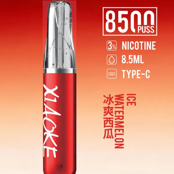 梟客一次性8500口【口红款】